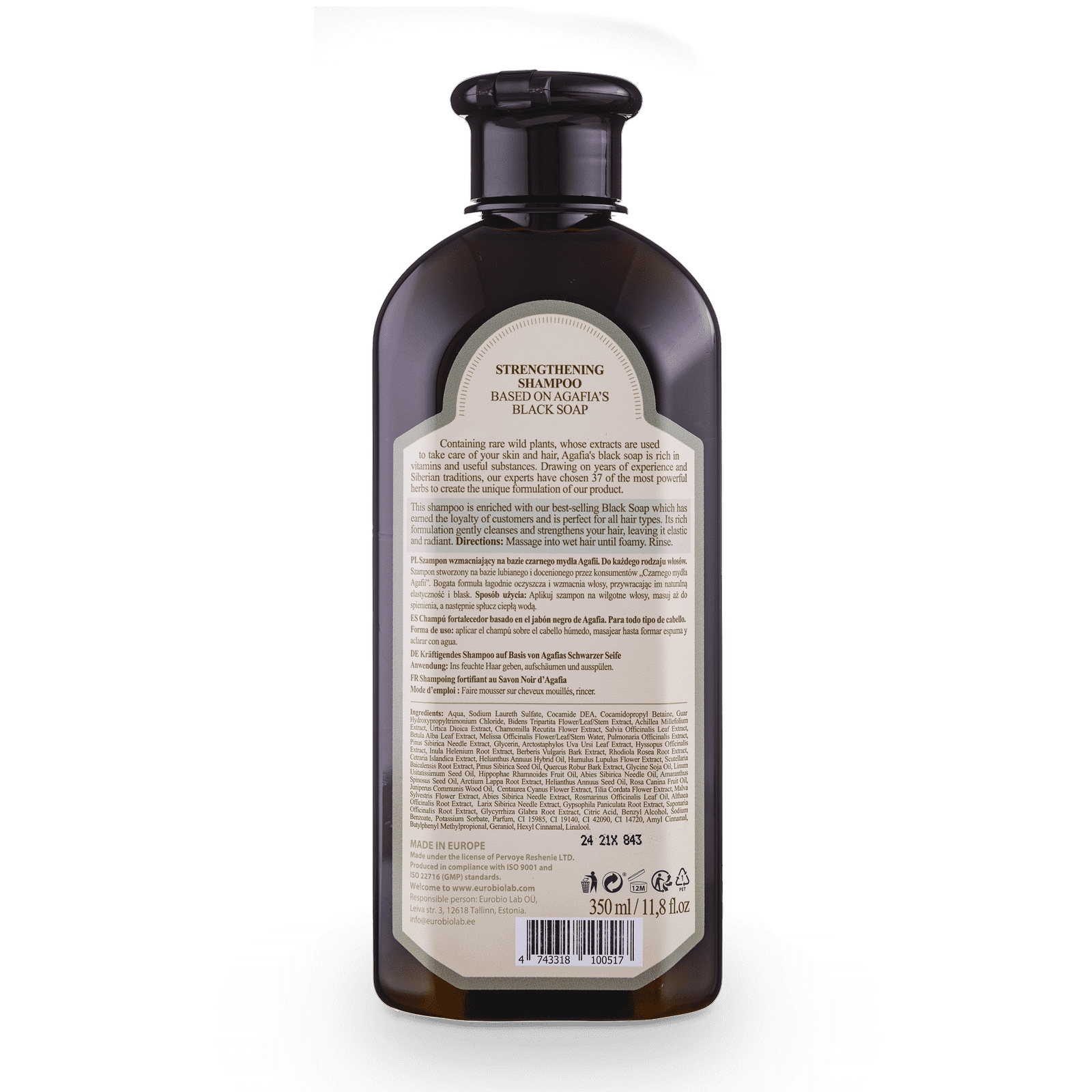 babuszka agafia receptury babuszki agafii szampon ziołowy czarny 350 ml