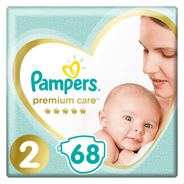 papieluchy pampers 2