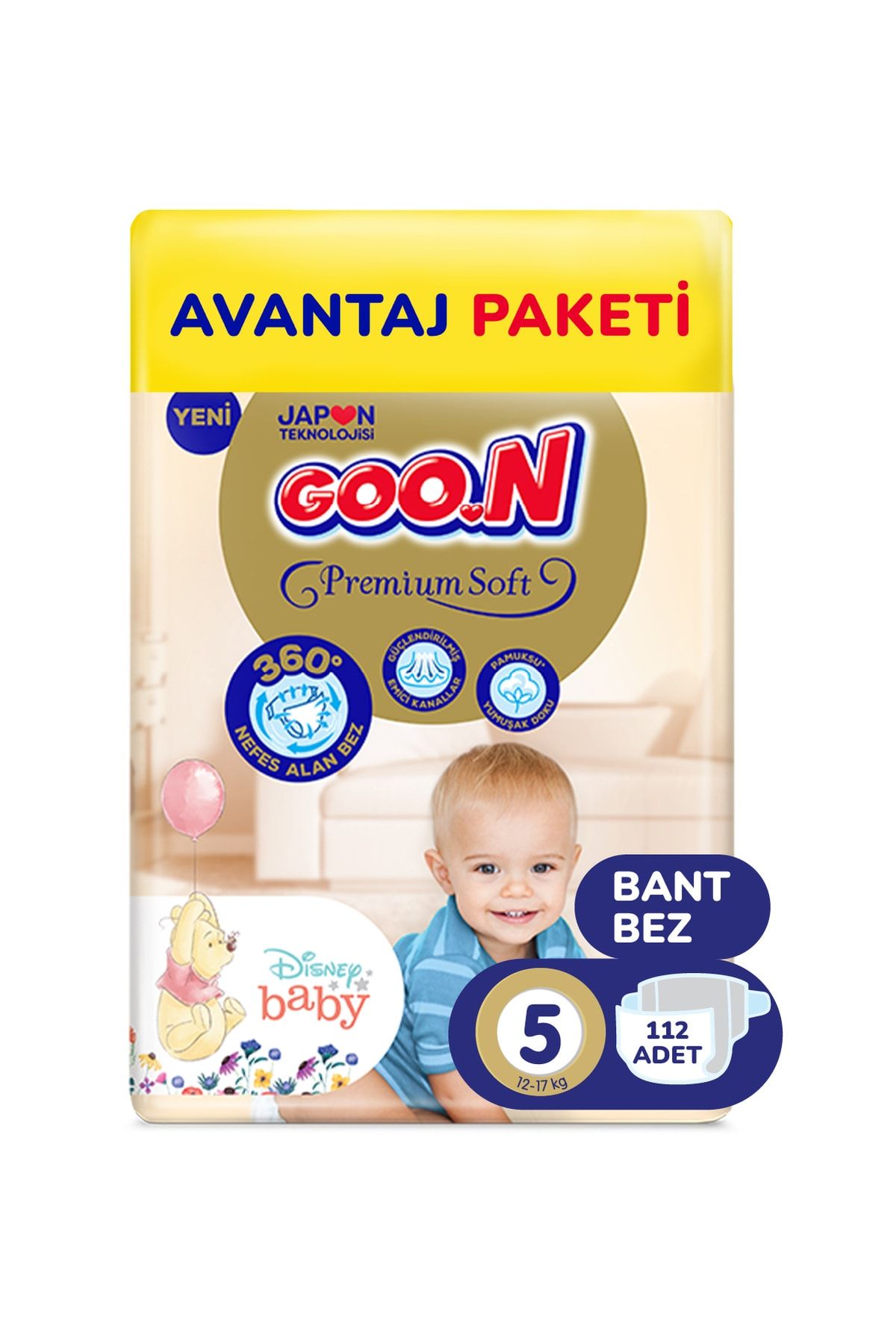 Japońskie pieluszki Goo.N Marshmallow Premium Soft L 9-14kg